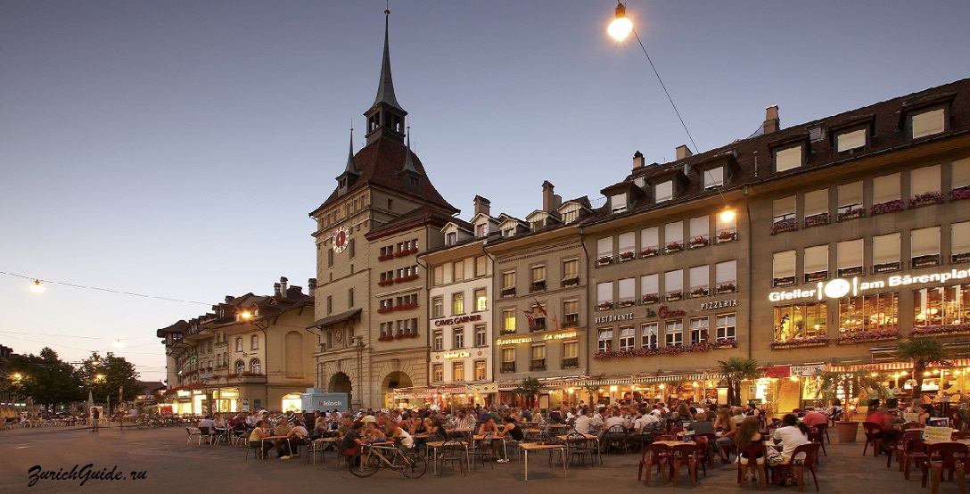 Bern Käfigturm Берн (Bern), Швейцария - путеводитель по городу. Туристический маршрут по Берну с картой, достопримечательности Берна.
